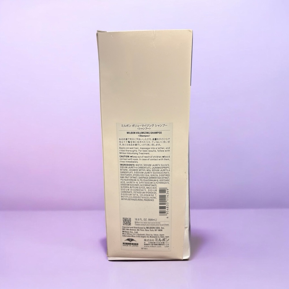 Milbon Volumizing Shampoo - Picture 2 of 2
